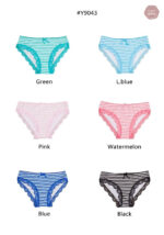 Culottes Sissy en dentelle, charme et élégance