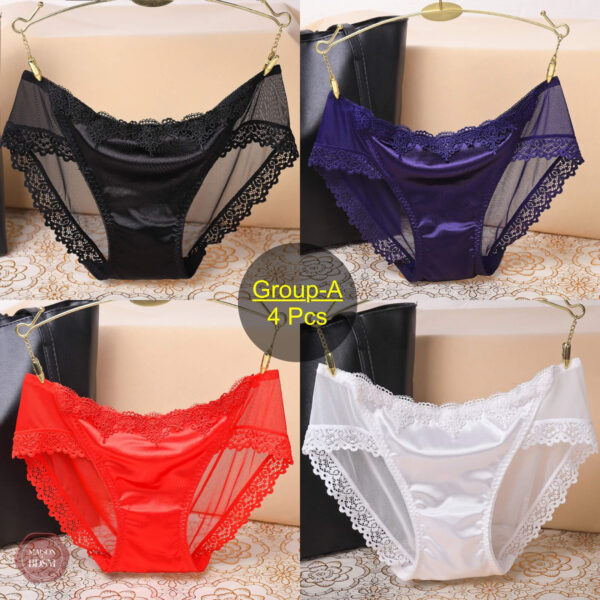 4 pièces de lingerie sexy pour un look audacieux