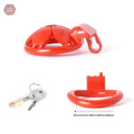Cage de chasteté courte avec motif Sakura