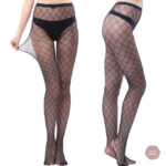Bas et collants Luna, l'alliance du style et de la séduction