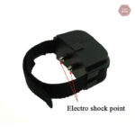 Dispositif de contrôle à distance pour sensations intenses