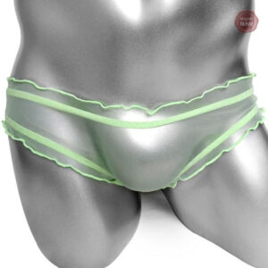 Culotte taille basse pour un confort optimal