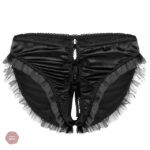 Culotte féminine, élégance et douceur