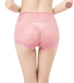 Culotte haute pour femme, style moderne