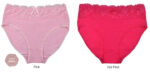 Ensemble de culottes en coton Sissy 6 pièces