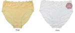 Culottes Sissy en coton, ensemble de 6 pièces colorées