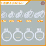 Cage de chasteté Cobra, design à rayures blanches