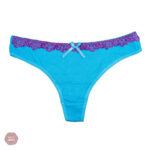 Lot de 6 strings en dentelle et coton, confort et style